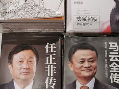 -西西弗书店·矢量咖啡(新光天地店)