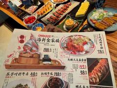 -千代武日本料理(哈西店)