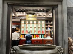 -福照楼汽锅鸡·云南菜(火车站锦江店)
