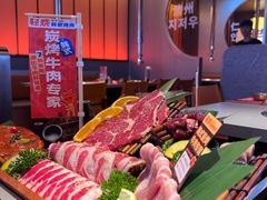 -轻烧烤肉(光谷步行街店)