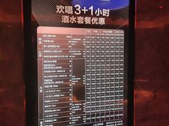 -纯K(打浦桥店)