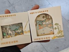 -卡旺卡(马鞍山金鹰店)