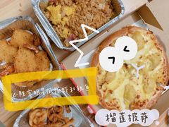 -必胜客(联投东方店)
