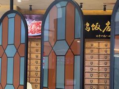 -东就鸭饭店·古早海南菜(友谊南海城店)