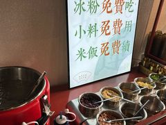 -极乐小煮·成都冒菜(科技绿洲店)