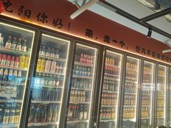 -奉天宴遇烧烤·冒锅
