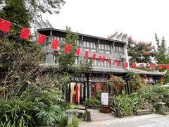 -谭记石锅鱼府(三道堰店)