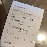 买了好几个，有点像小时候火腿沙拉面包的味道