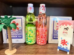 -WONDER ICE 萬得冰田(建設路总店)