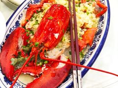 龙虾-山明水秀大饭店