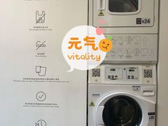 -XI·LaundryCafe 喜咖自助洗衣咖啡店