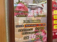 -鮨桐日本料理(望京店)