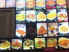 -熏酱小酒馆榆林镇筋饼(南棵二道街店)