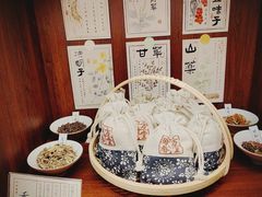 -方回春堂(拱宸桥店)