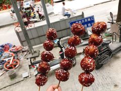 -邓记新一代糖油果子(四川煤管局供销公司职工宿舍店)