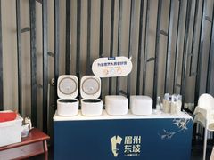 -眉州东坡(通州店)
