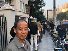 -上海市徐汇区口腔医院