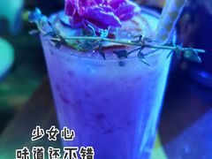 -MOSSO音乐酒吧·Live House(南京西路店)