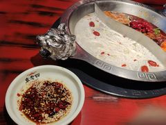 -袁老四重庆老火锅(桐梓坡店)