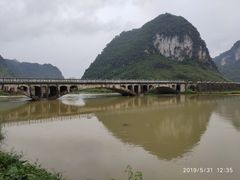 -靖西鹅泉风景区