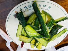 -清真永恒华威肉饼(潘家园店)