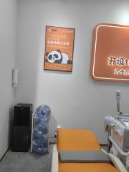 -洗脸熊·洗脸吧