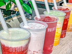 -鲜果时间(南开大悦城店)