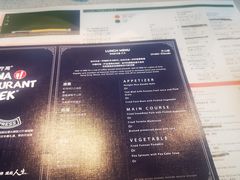 菜单-半山腰·云南菜(侨福芳草地店)