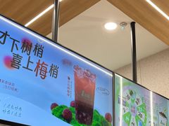 -1点点(文峰广场店)