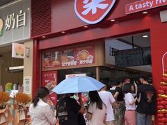 -柒小螺·螺蛳粉(利丰广场店)