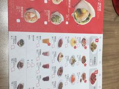 菜单-喜家德虾仁水饺(金融中心店)