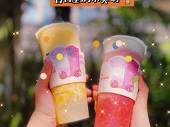 -茉沏(光启城店)