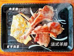 -东莞市莞城红色庄园西餐厅(东城西路店)