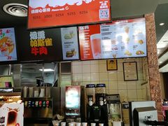 -汉堡王(北京通州领展店)