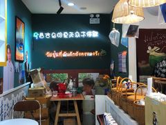 -春莱·老挝咖啡·泰式奶茶(钟楼店)