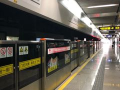 -浦东1号2号航站楼(地铁站)