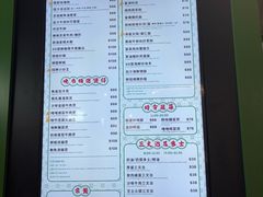 -麦奀云吞面世家(中环店)