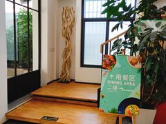 -茶宴·美食地标餐厅(沙坡尾店)