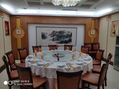 包厢-烟台金沙滩大酒店食府