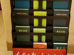 -南湖春色海鲜食府(中兴街店)