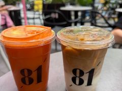 -81BAKERY(大学路店)