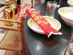 -芦月轩羊蝎子(北蜂窝店)