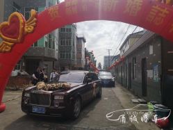 -宁波甬诚婚车(新典路店)