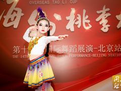 -予荷舞蹈(盛景校区)