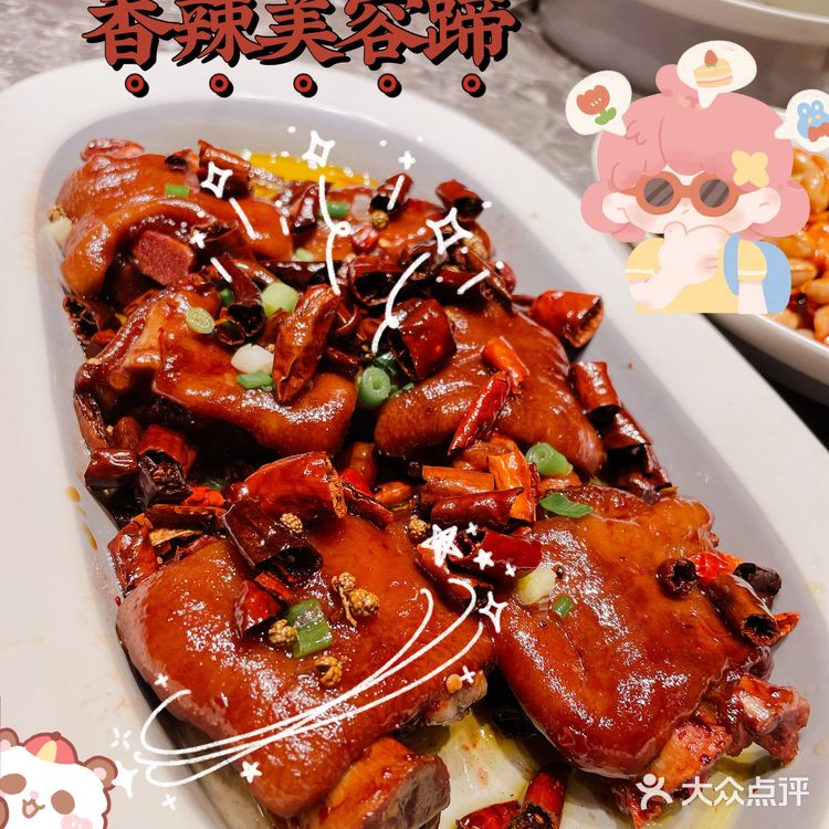 吃这家水煮鱼🐟竟然还能打包带走辣椒🌶️和油🍾