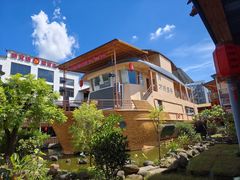 -年辉渔村·非遗传承餐厅(新丰江店)