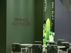 -奈雪的茶(汇一城pure店)