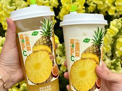 -茶屿水果茶(太古里店)