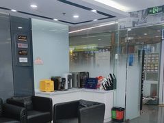 -马泷齿科·皓康门诊(尚都SOHO店)