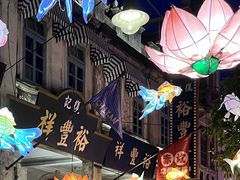 -赤坎·广东华侨国际旅游度假区